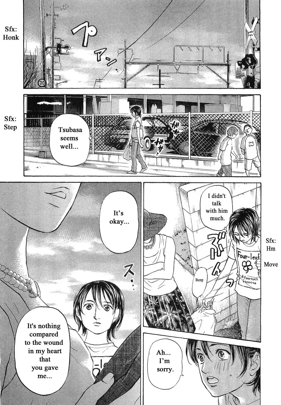 Haruka 17 Chapter 68 15